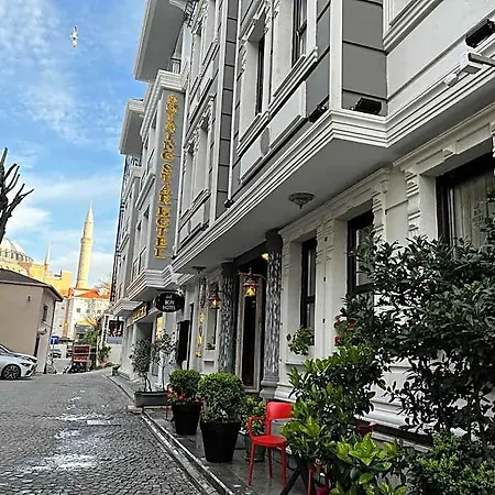 Bon Hagia Sophia Hotel 3*