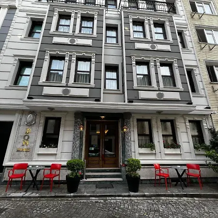 Bon Hagia Sophia Hotel Estambul